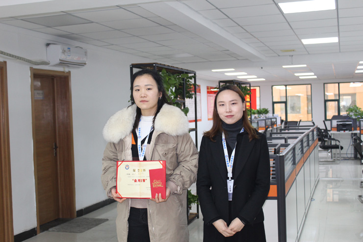 十一月份金牌主管