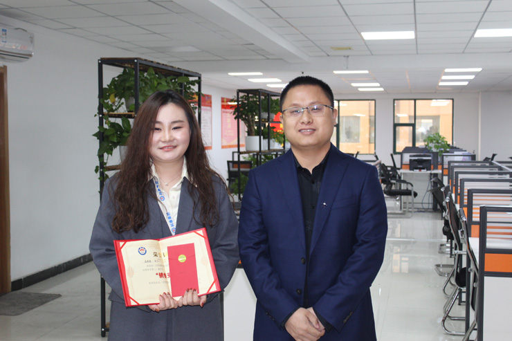 十一月份商務部業(yè)績銷售亞軍