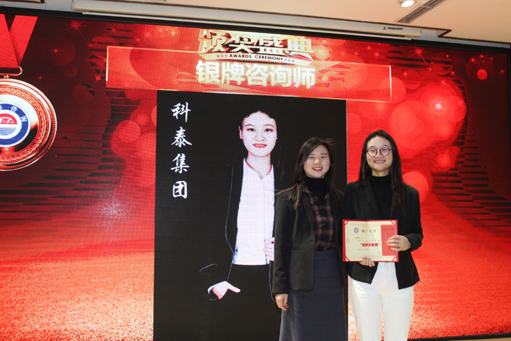 12月份技術(shù)部銀牌咨詢(xún)師