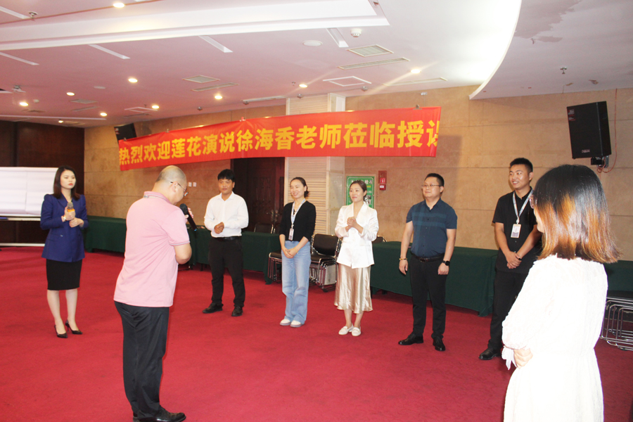 中層將領(lǐng)內(nèi)部培訓(xùn)