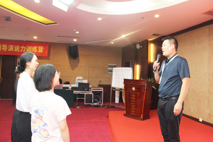 中層將領(lǐng)內(nèi)部培訓(xùn)