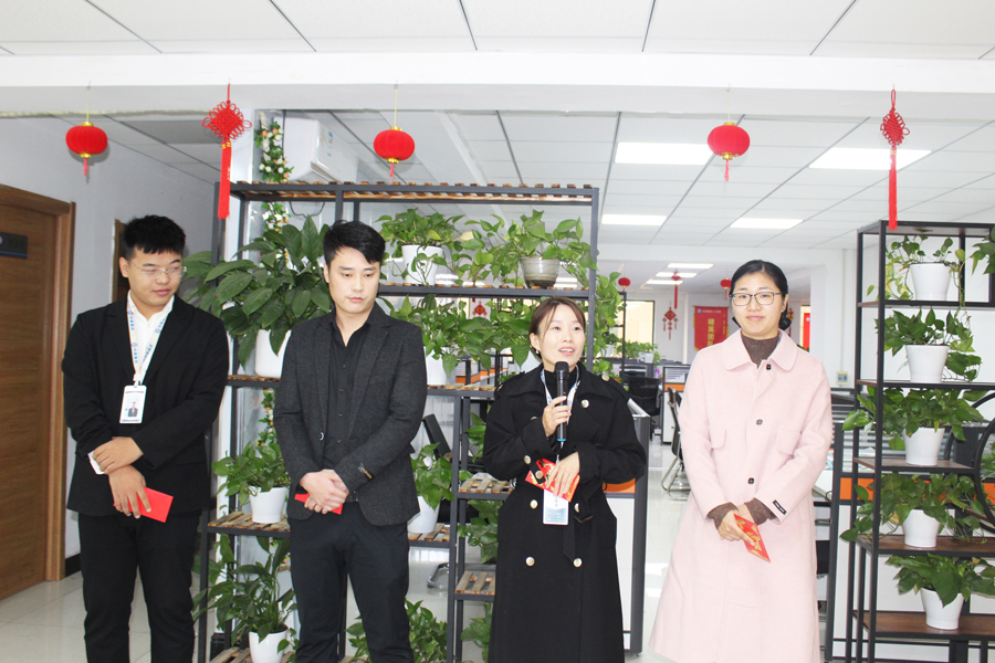 8-9月員工表彰大會