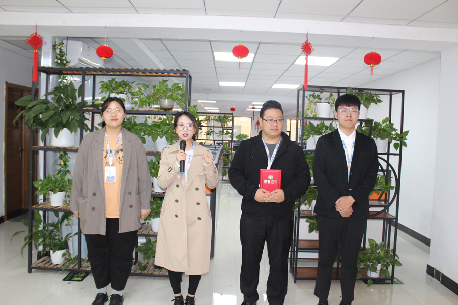 8-9月員工表彰大會(huì)