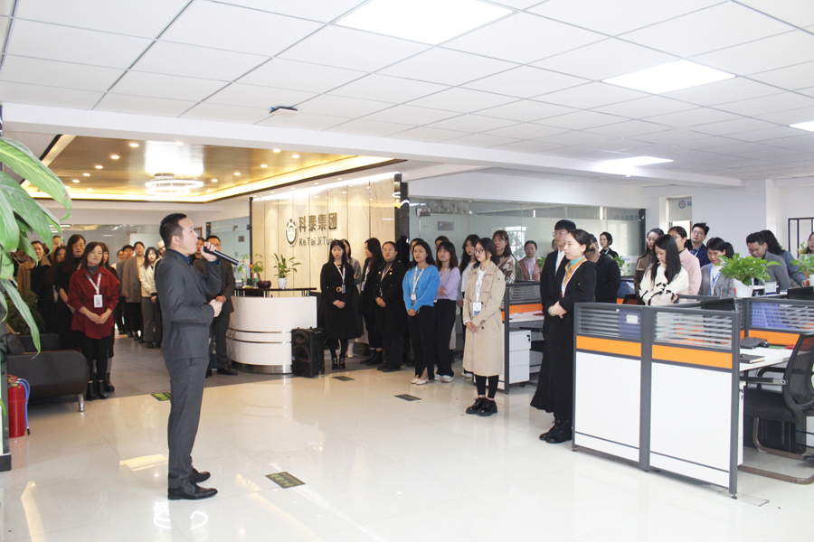 8-9月員工表彰大會